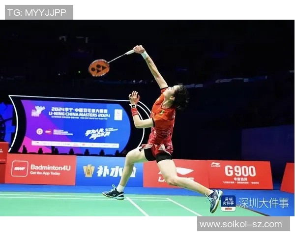 深圳羽毛球队在城市联赛积分榜上以50分稳居第一名展现强大实力